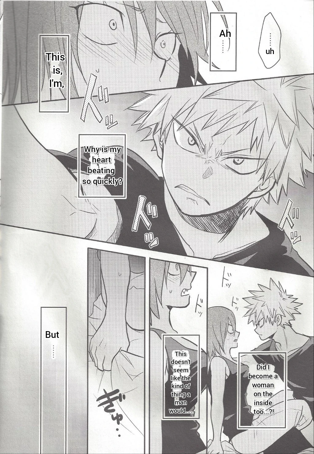 Shiranee yo! porn comic picture 17