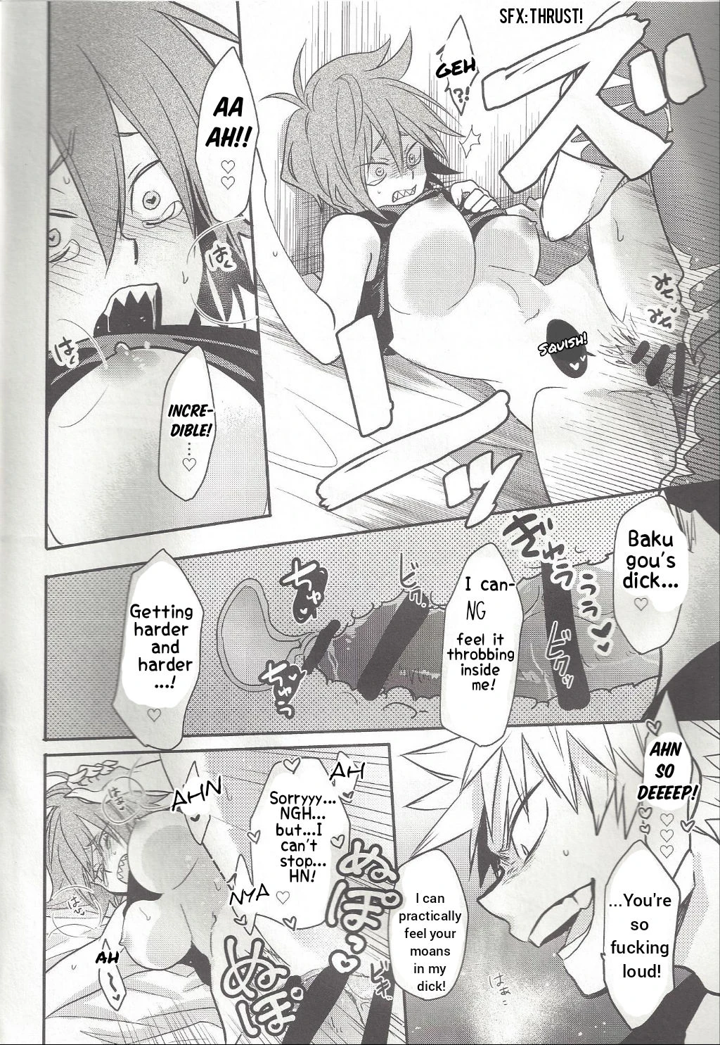 Shiranee yo! porn comic picture 21