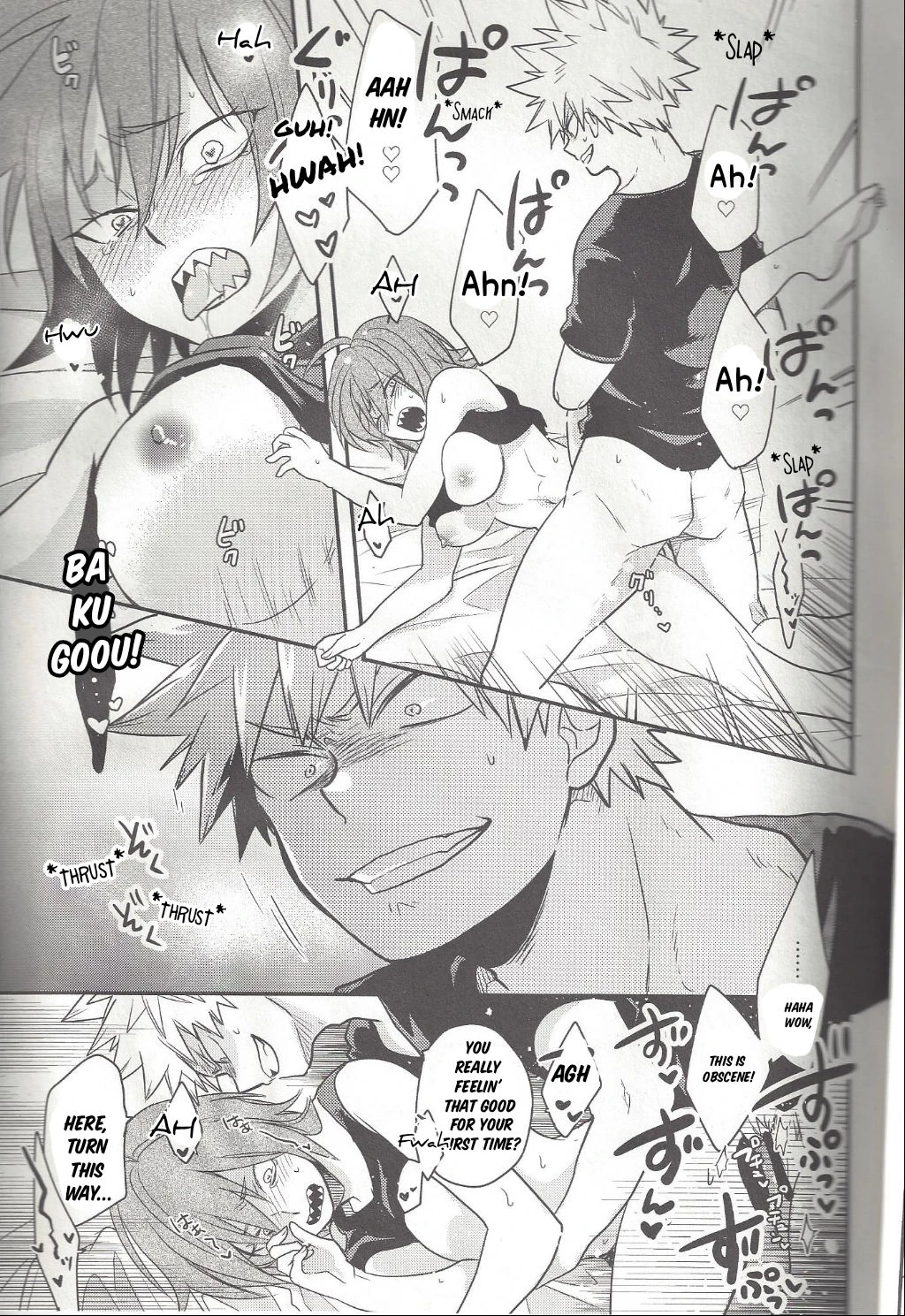Shiranee yo! porn comic picture 22