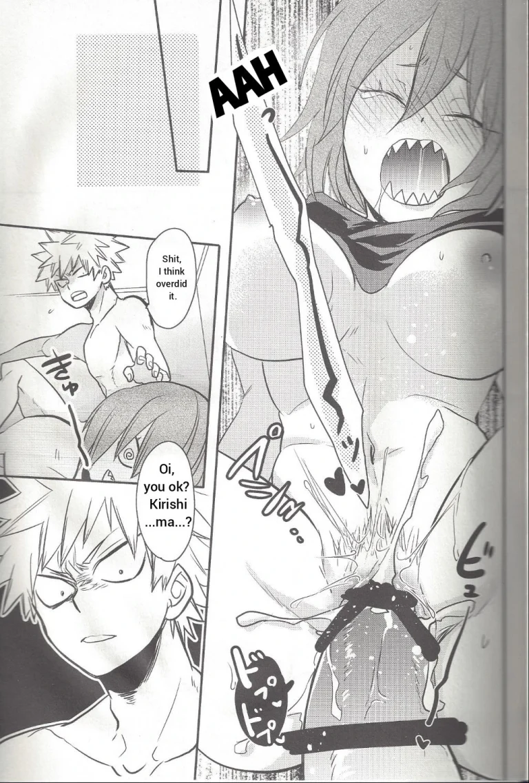 Shiranee yo! porn comic picture 24