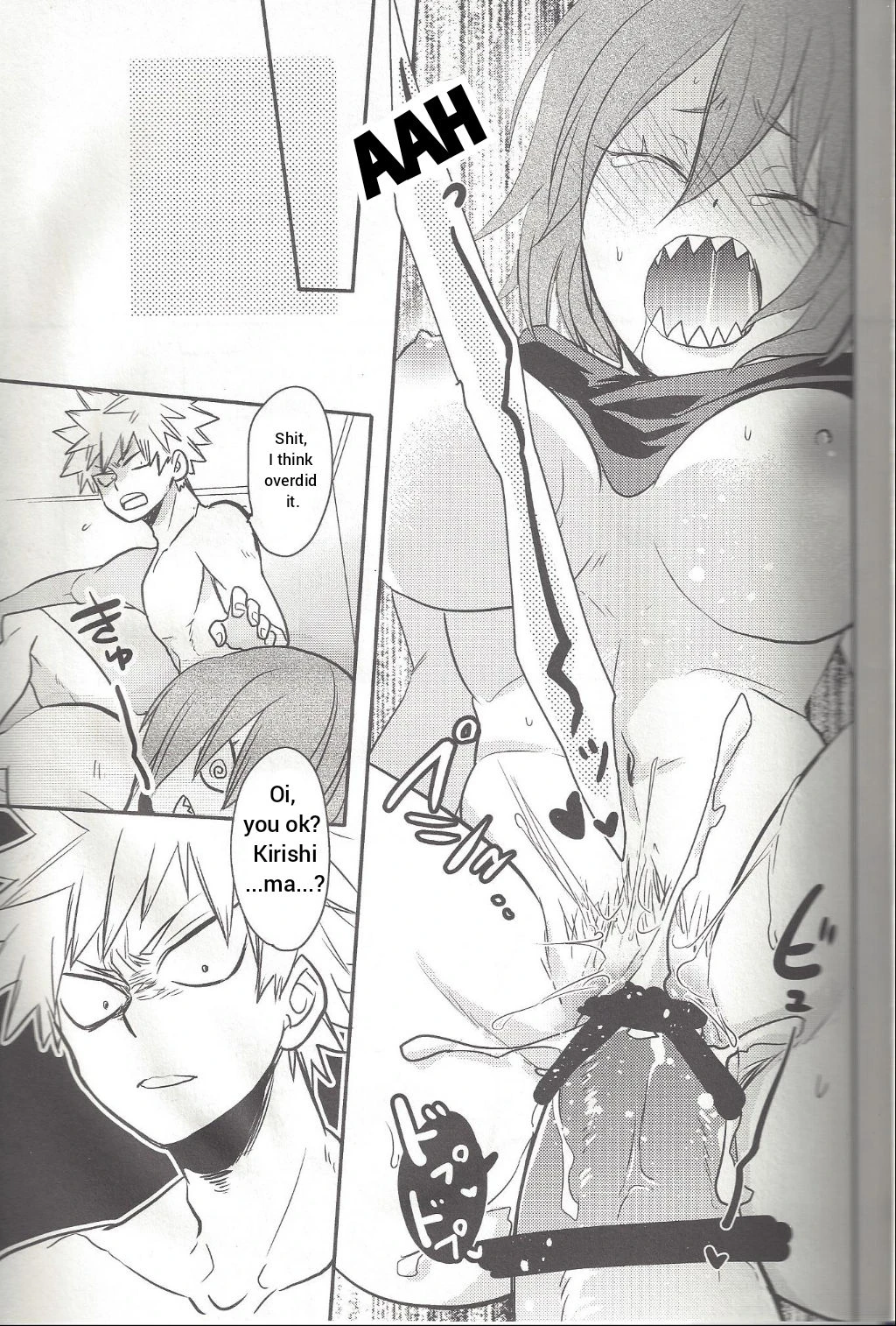 Shiranee yo! porn comic picture 24