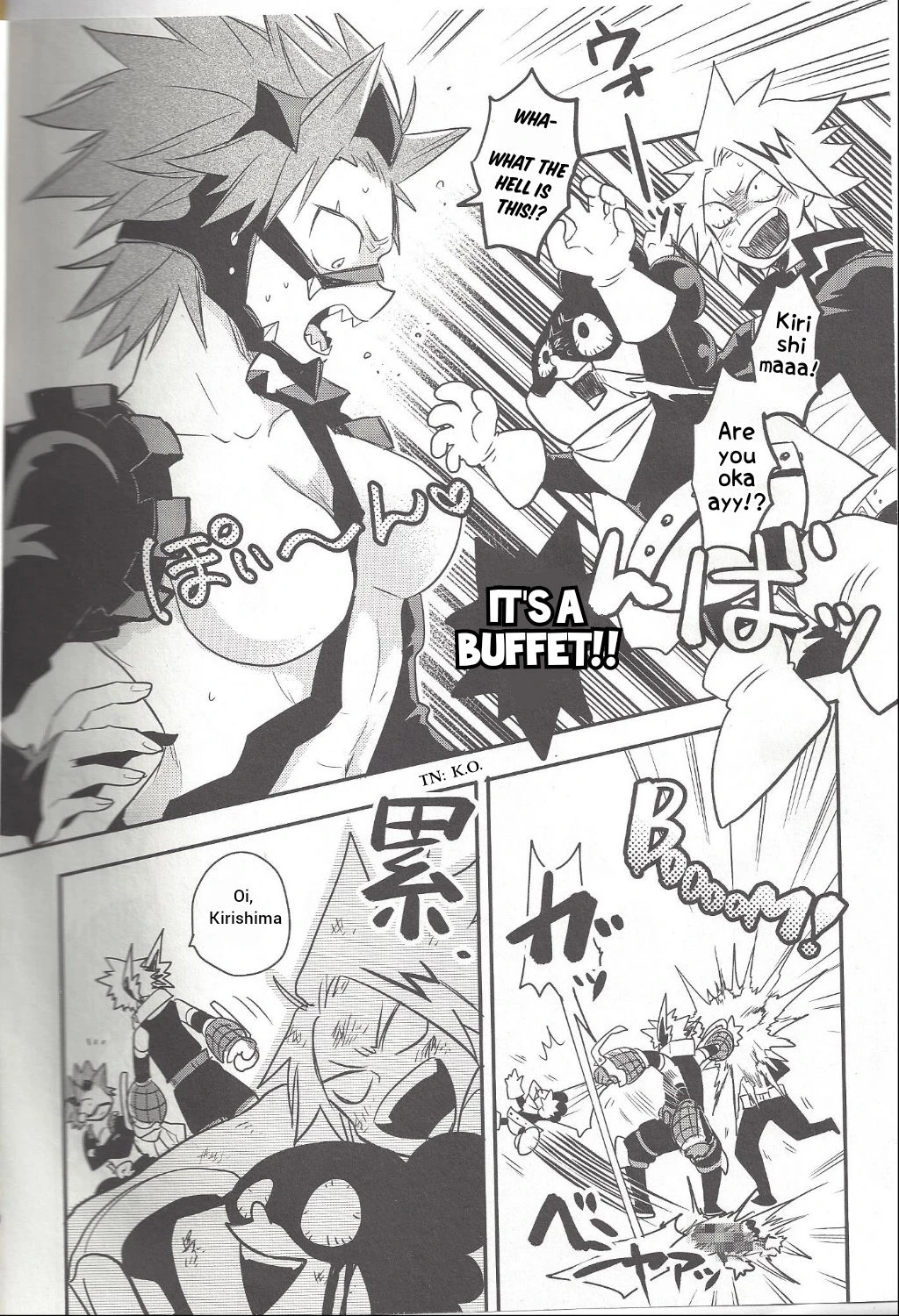 Shiranee yo! porn comic picture 5