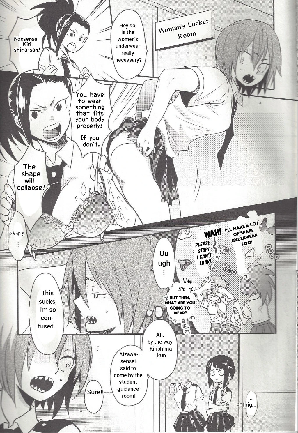 Shiranee yo! porn comic picture 8