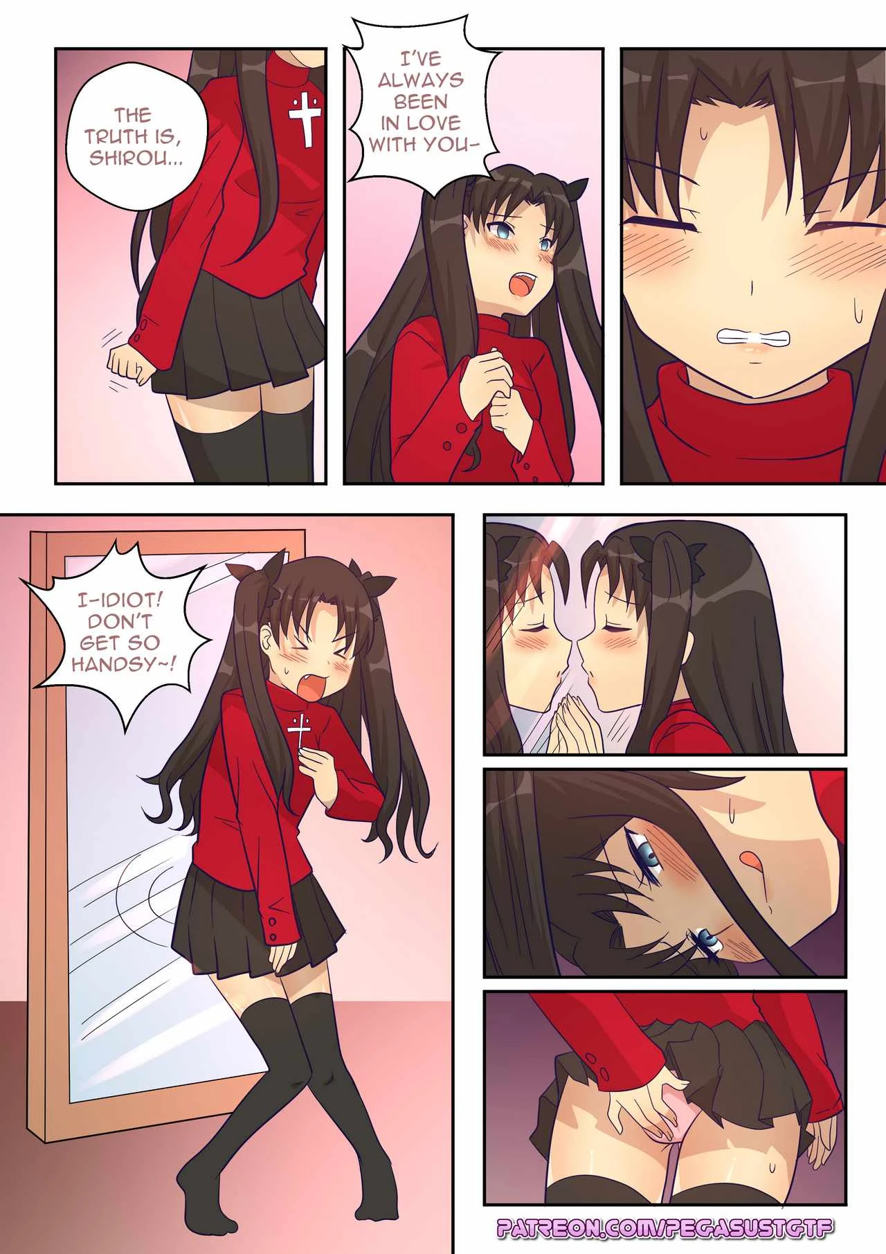 Shirou into Rin porn comic picture 6