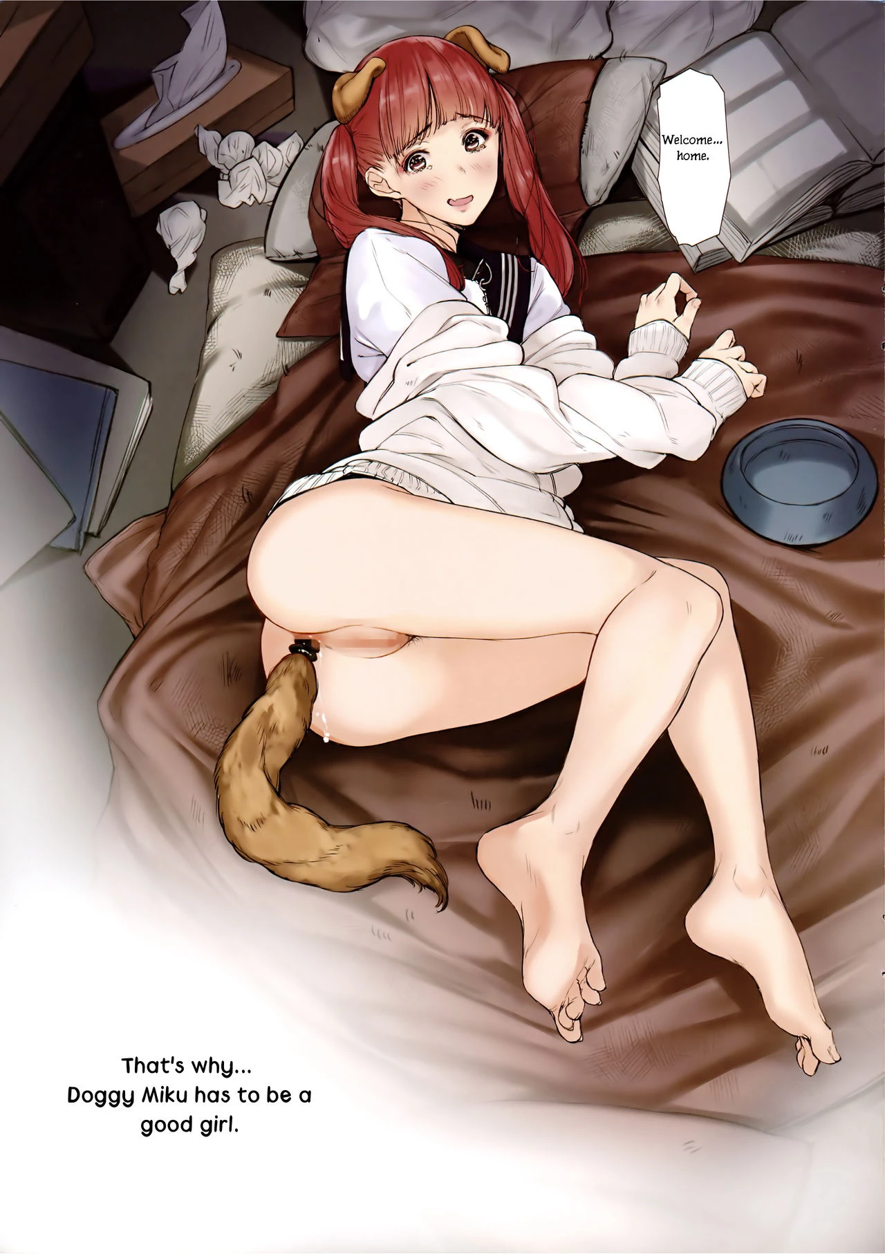 SHITSUKE IROIRO porn comic picture 9