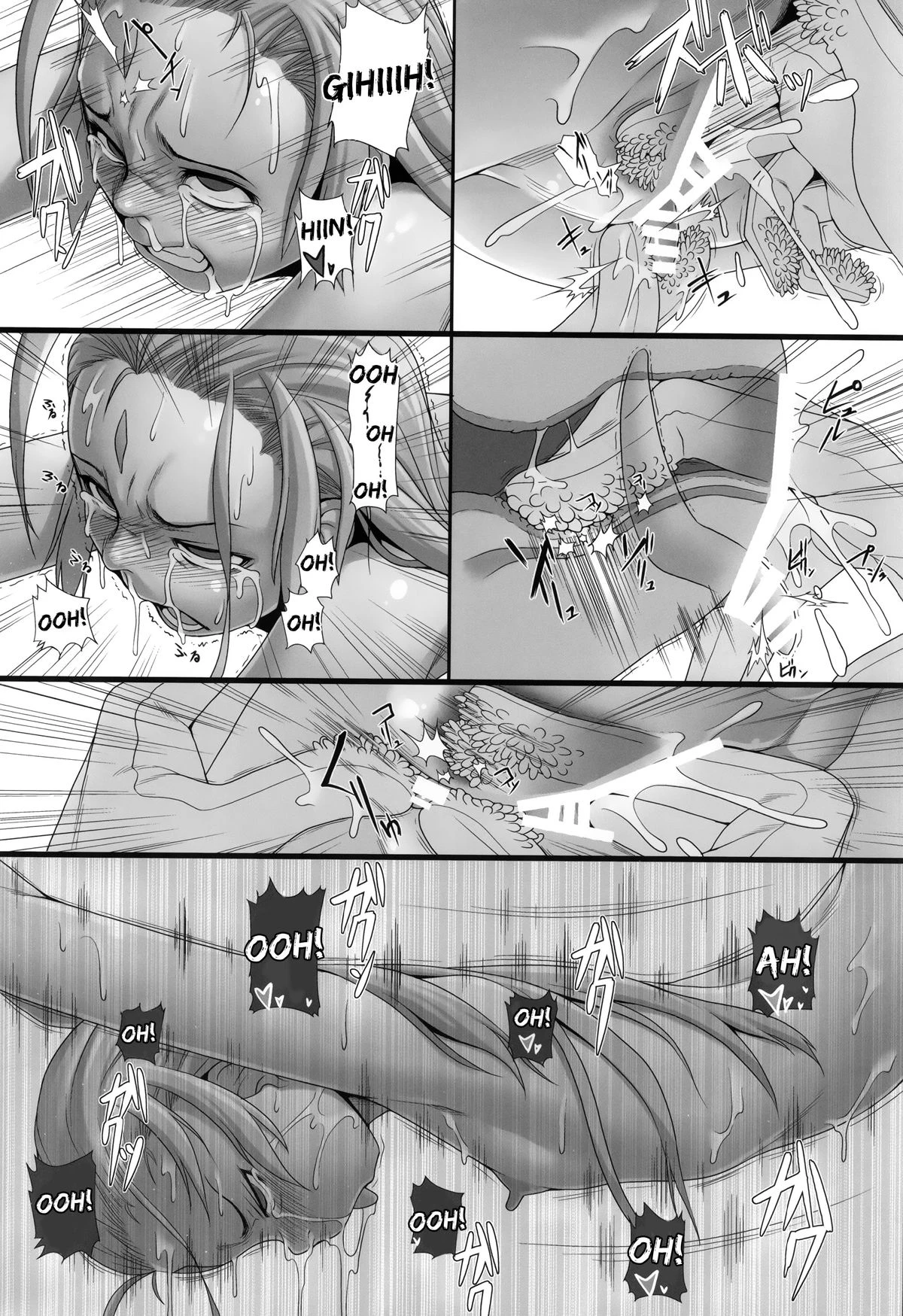 Shokuzai no Ma 3 porn comic picture 24