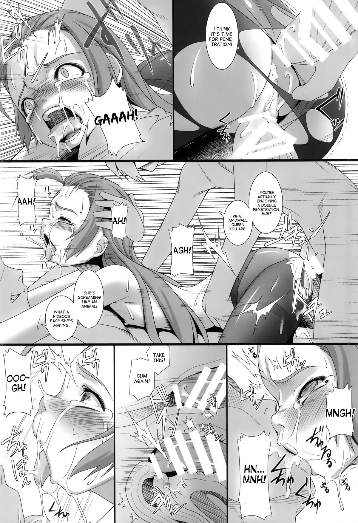 Shokuzai no Ma 3 porn comic picture 9