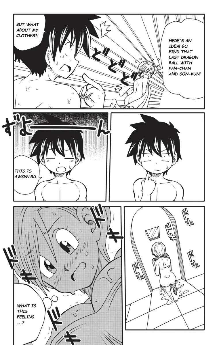 Shonen Harem 2 porn comic picture 13