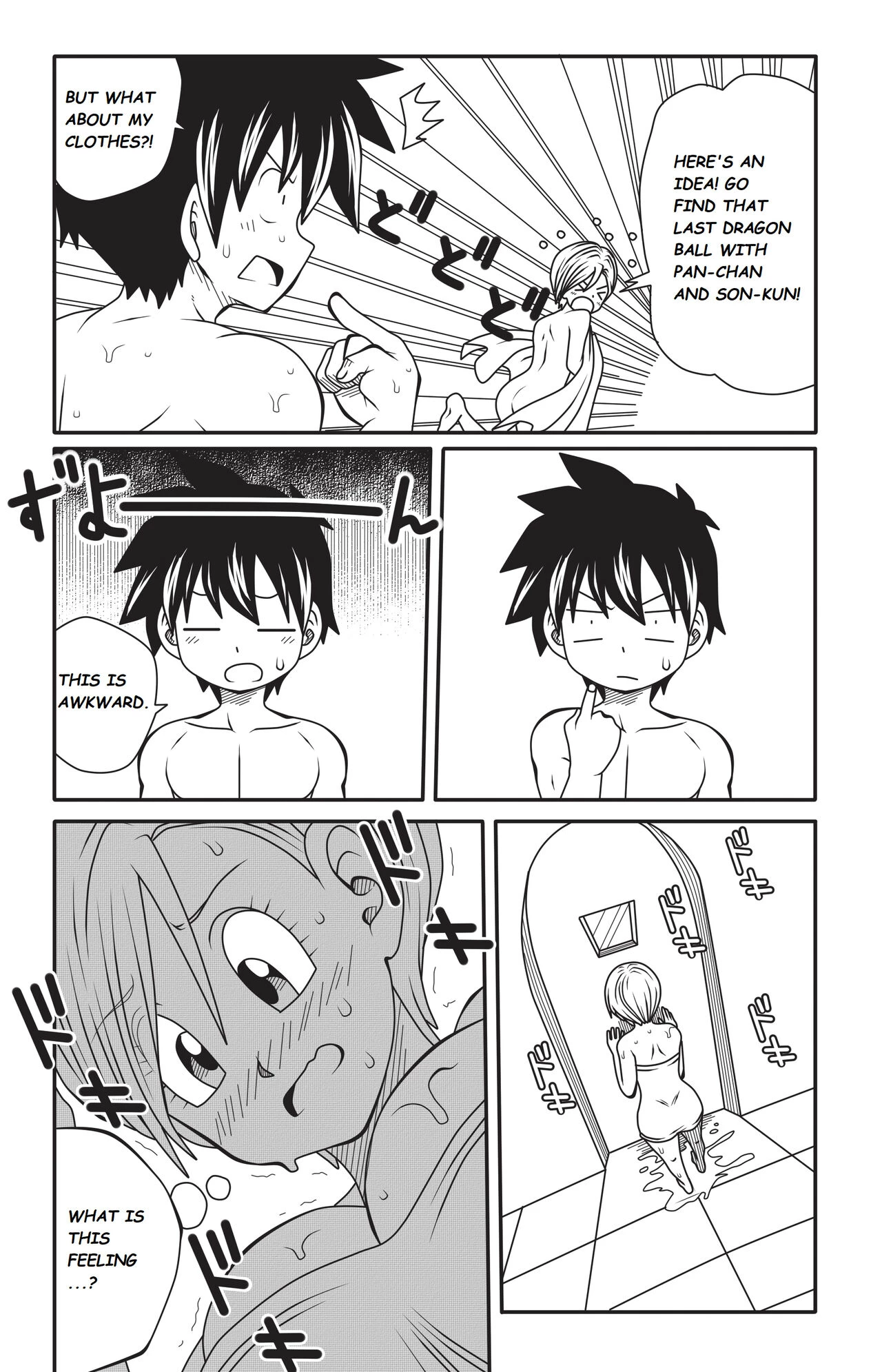 Shonen Harem 2 porn comic picture 13