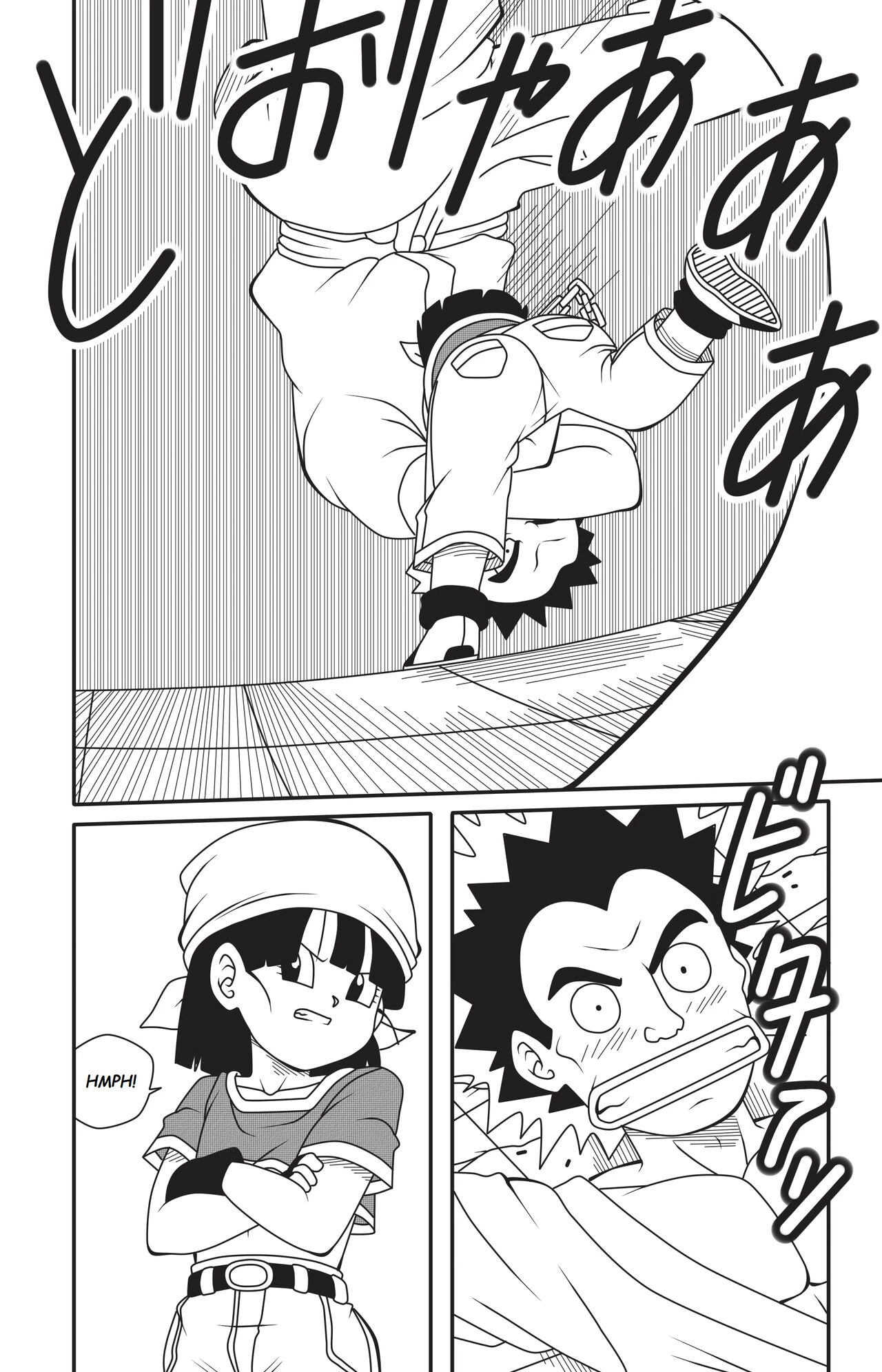 Shonen Harem 2 porn comic picture 16