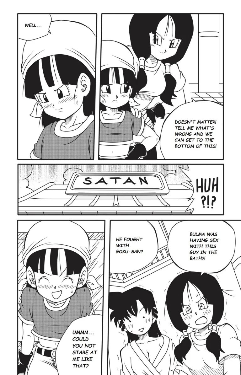 Shonen Harem 2 porn comic picture 18