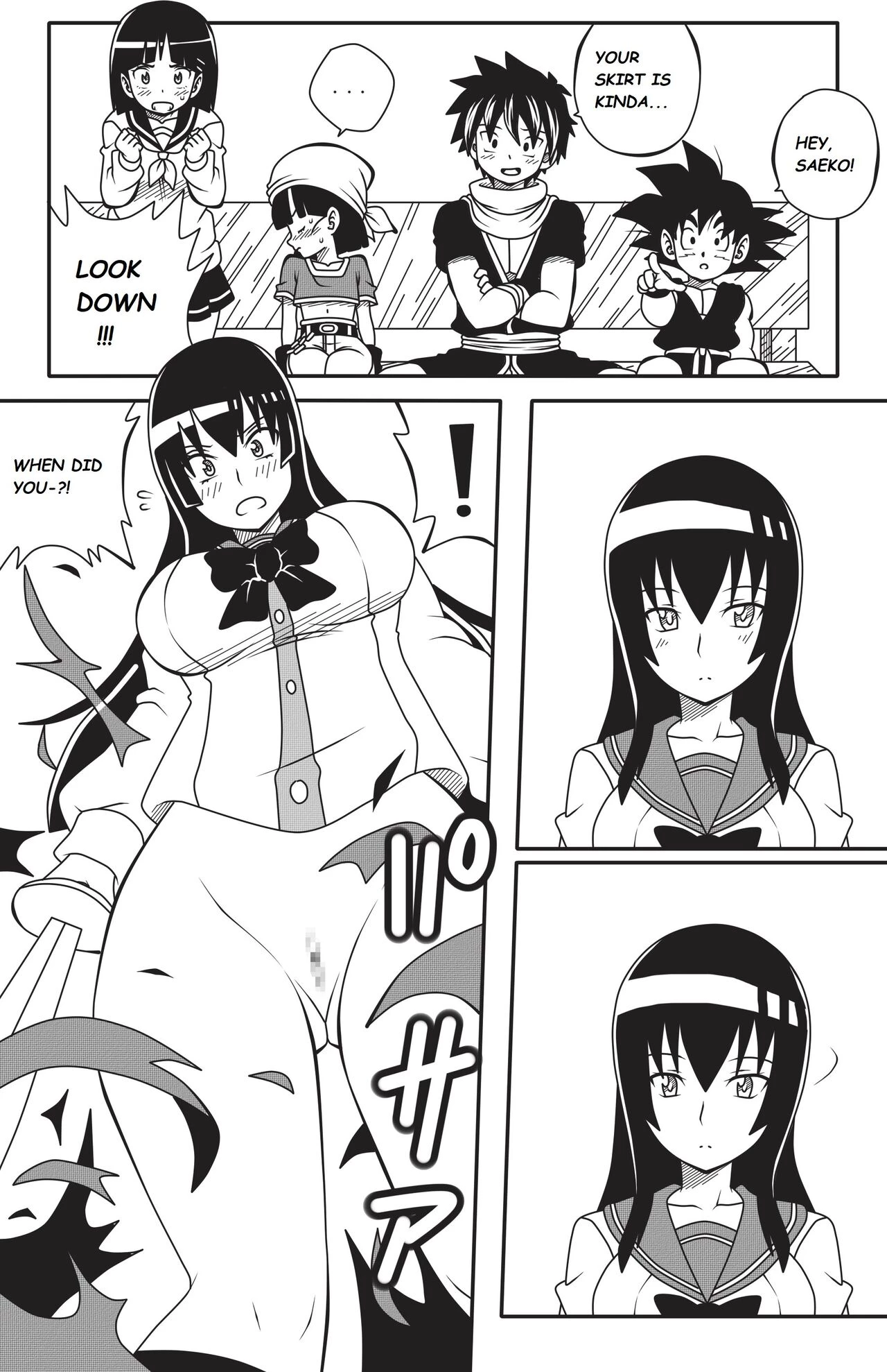 Shonen Harem 2 porn comic picture 23