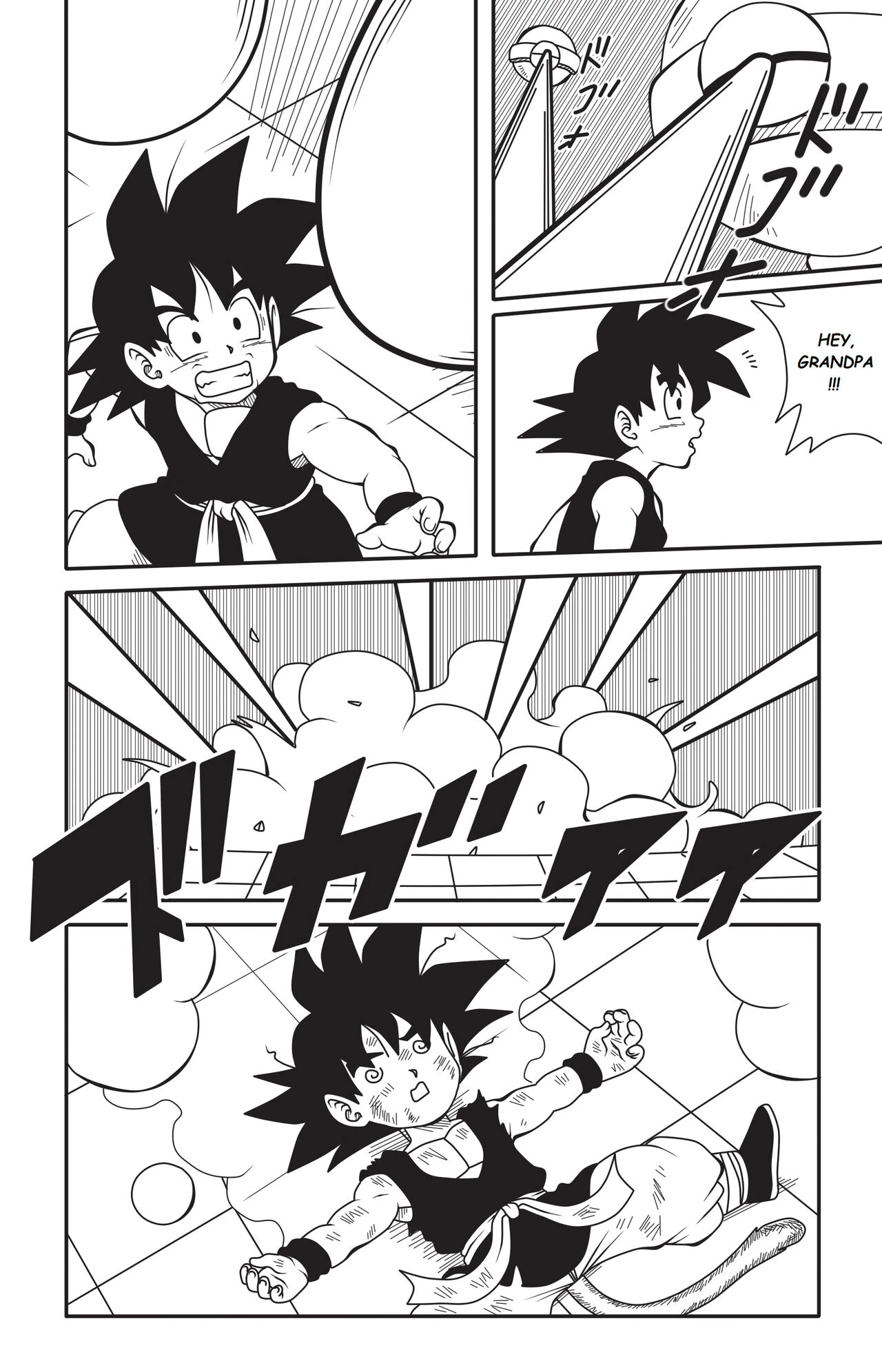 Shonen Harem 2 porn comic picture 7