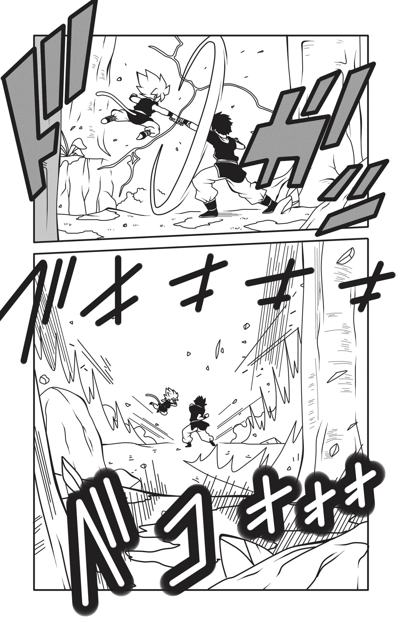 Shonen Harem porn comic picture 16