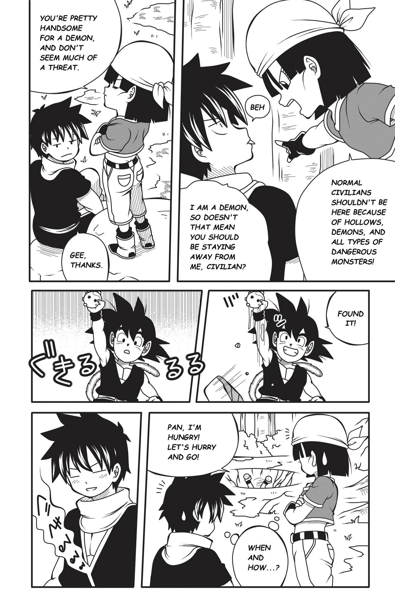 Shonen Harem porn comic picture 20