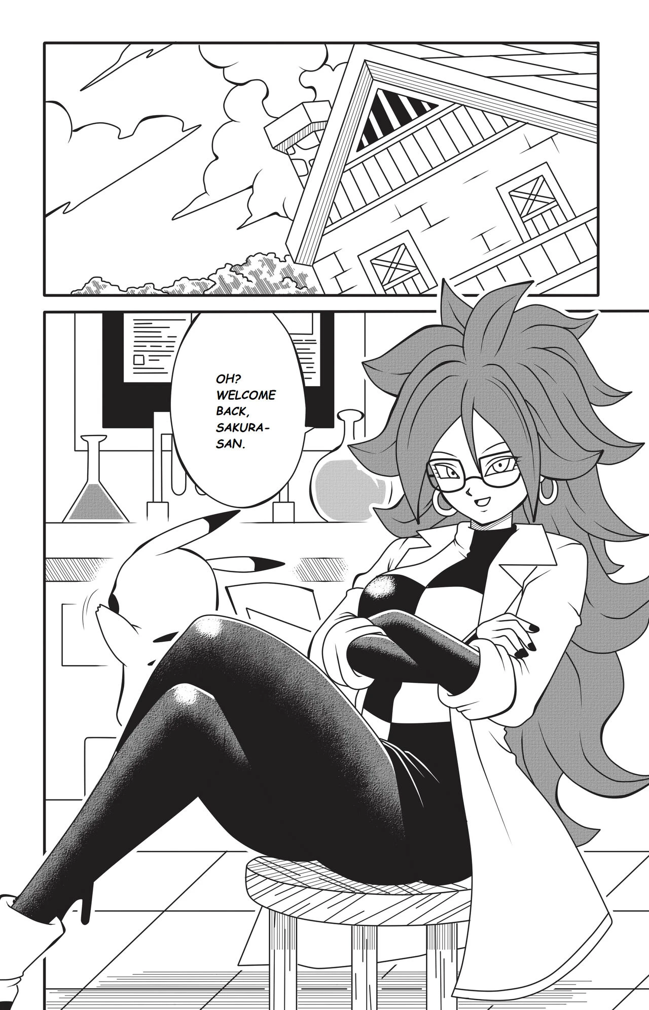 Shonen Harem porn comic picture 22