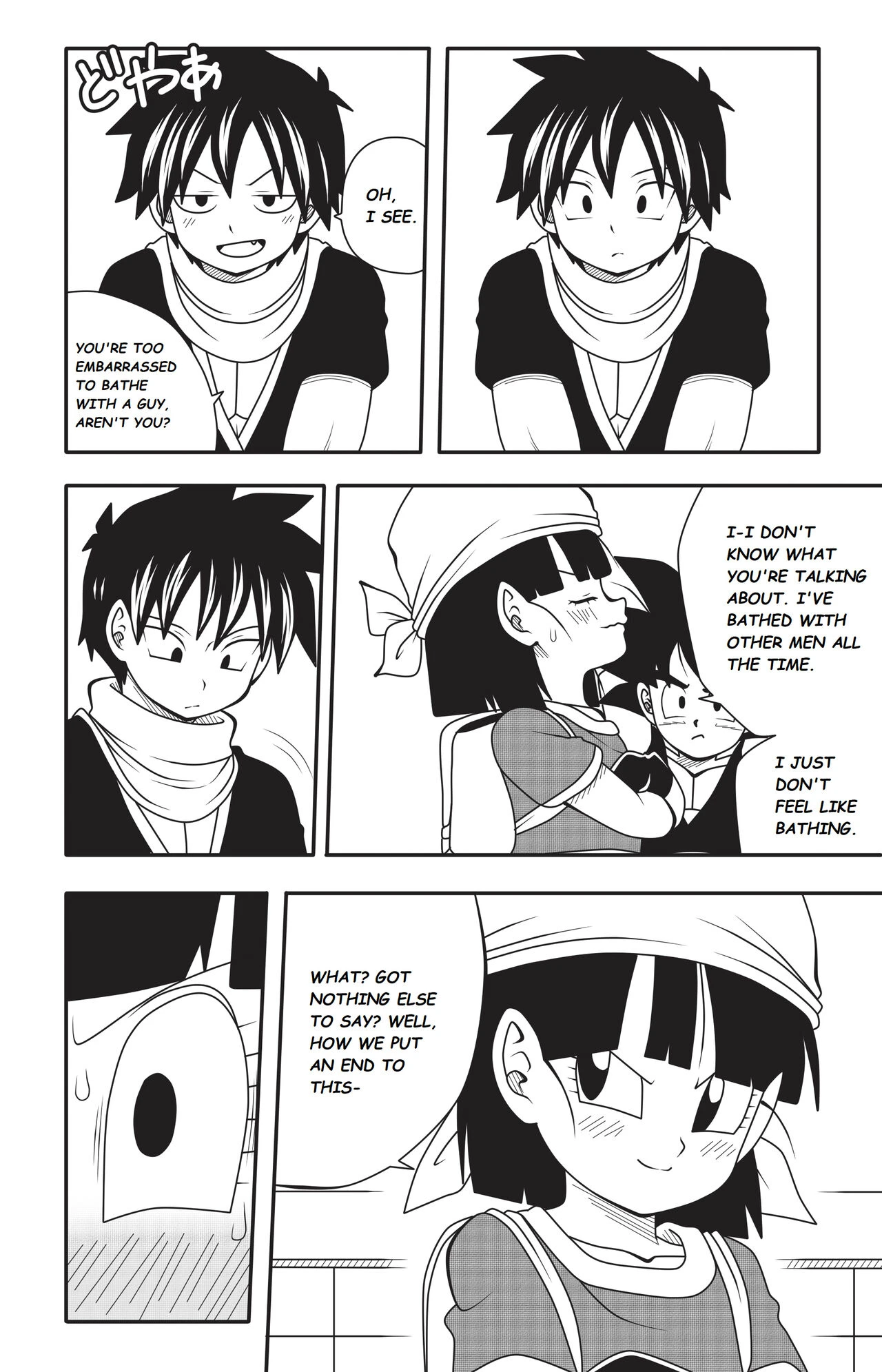 Shonen Harem porn comic picture 34