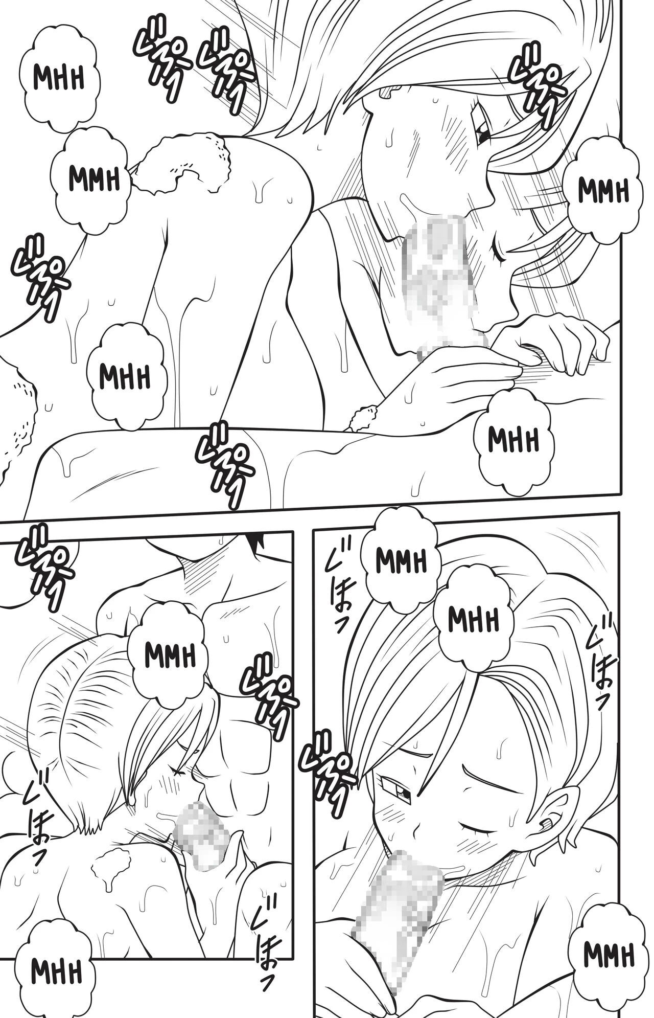 Shonen Harem porn comic picture 42