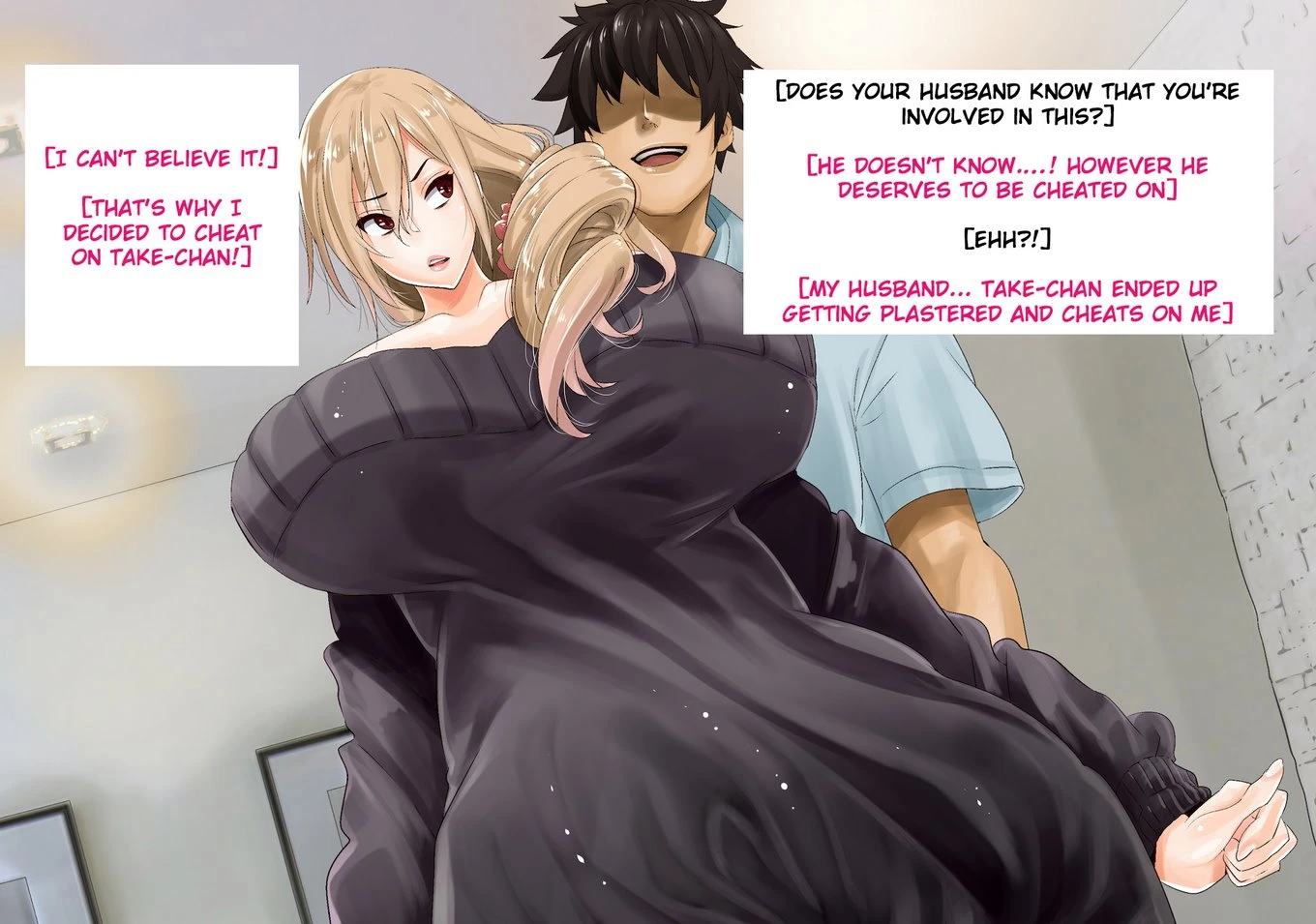 Shoushika Taisaku de Shiyakusho kara Tanetsuke Aite o Shoukai Sareru Sekai porn comic picture 26