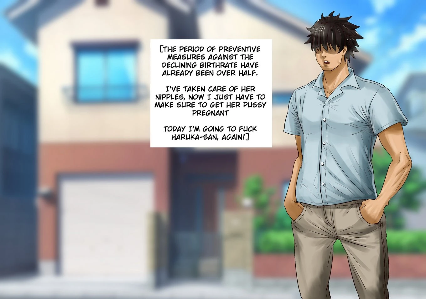 Shoushika Taisaku de Shiyakusho kara Tanetsuke Aite o Shoukai Sareru Sekai porn comic picture 61