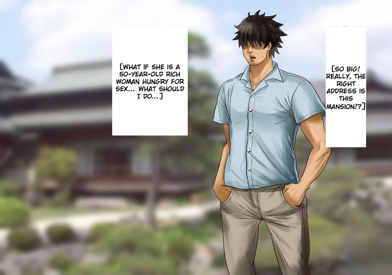 Shoushika Taisaku de Shiyakusho kara Tanetsuke Aite o Shoukai Sareru Sekai porn comic picture 88