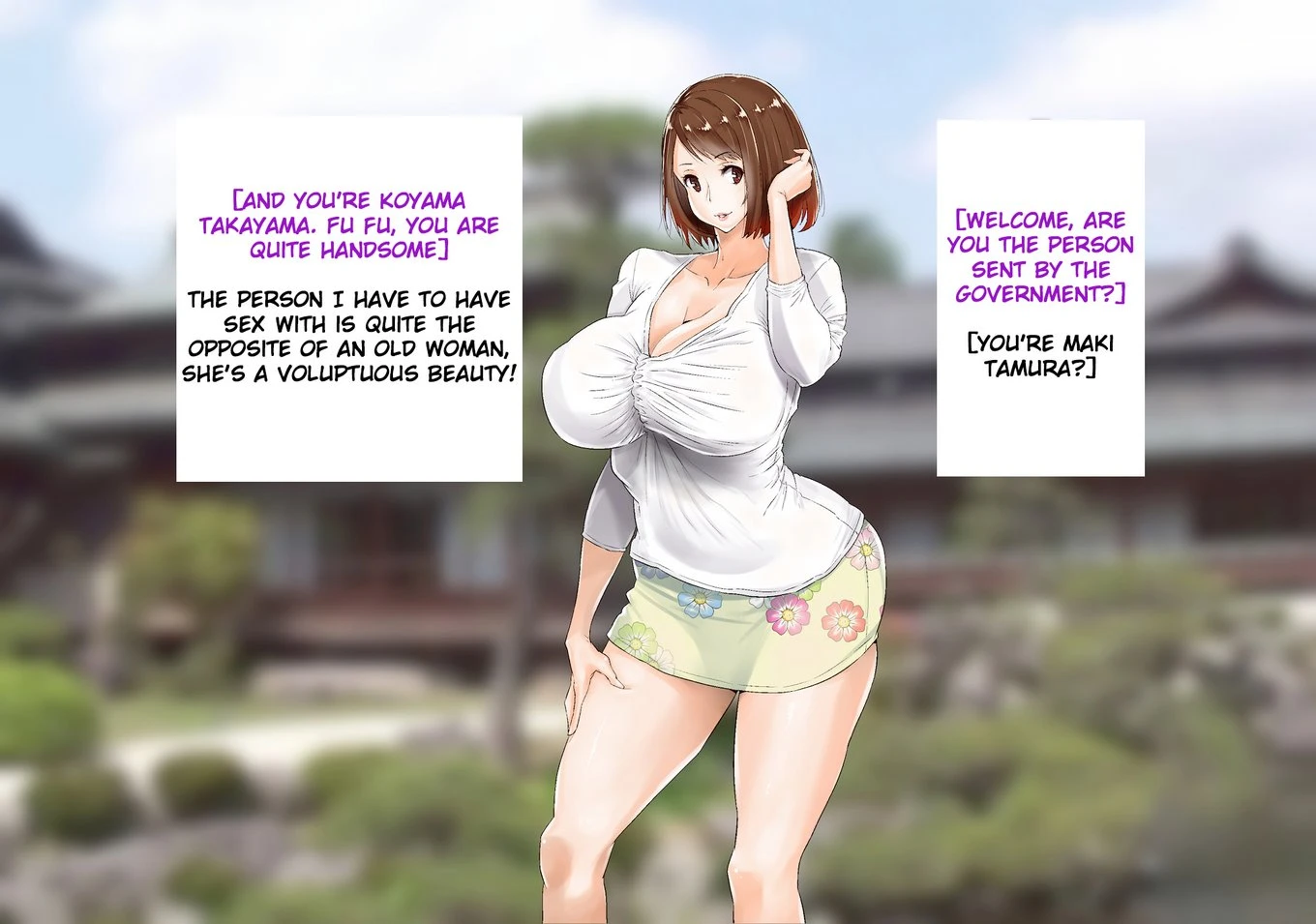 Shoushika Taisaku de Shiyakusho kara Tanetsuke Aite o Shoukai Sareru Sekai porn comic picture 89