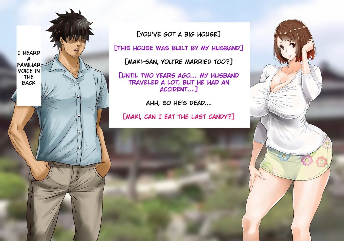 Shoushika Taisaku de Shiyakusho kara Tanetsuke Aite o Shoukai Sareru Sekai porn comic picture 90