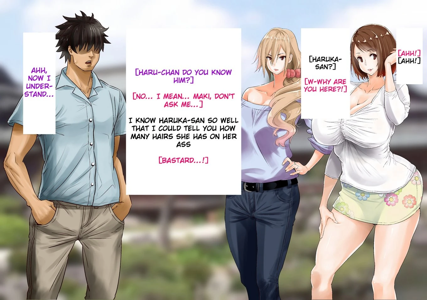 Shoushika Taisaku de Shiyakusho kara Tanetsuke Aite o Shoukai Sareru Sekai porn comic picture 91