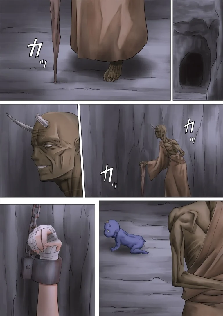 Shrine Maiden Demon Rape porn comic picture 123