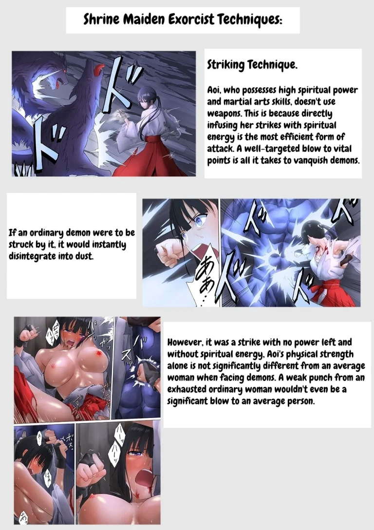 Shrine Maiden Demon Rape porn comic picture 141