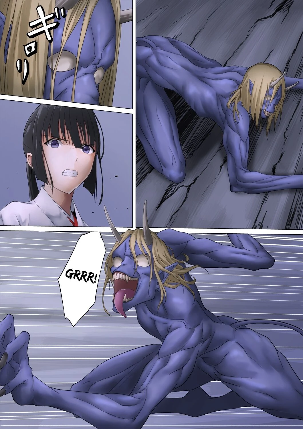 Shrine Maiden Demon Rape porn comic picture 17