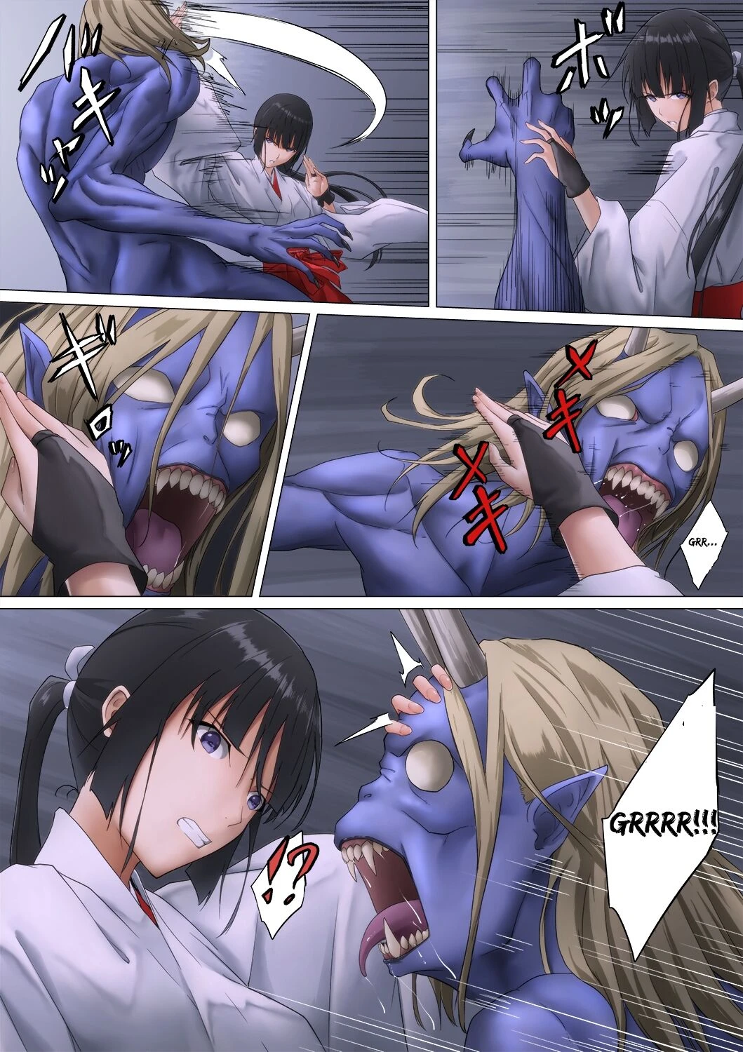 Shrine Maiden Demon Rape porn comic picture 18