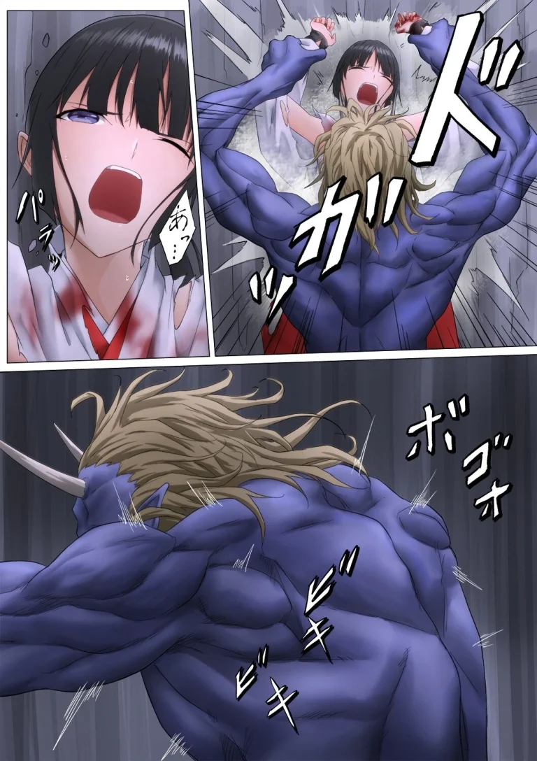 Shrine Maiden Demon Rape porn comic picture 30