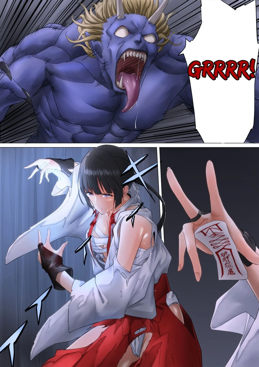 Shrine Maiden Demon Rape porn comic picture 37