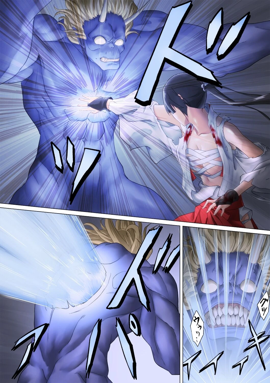 Shrine Maiden Demon Rape porn comic picture 38