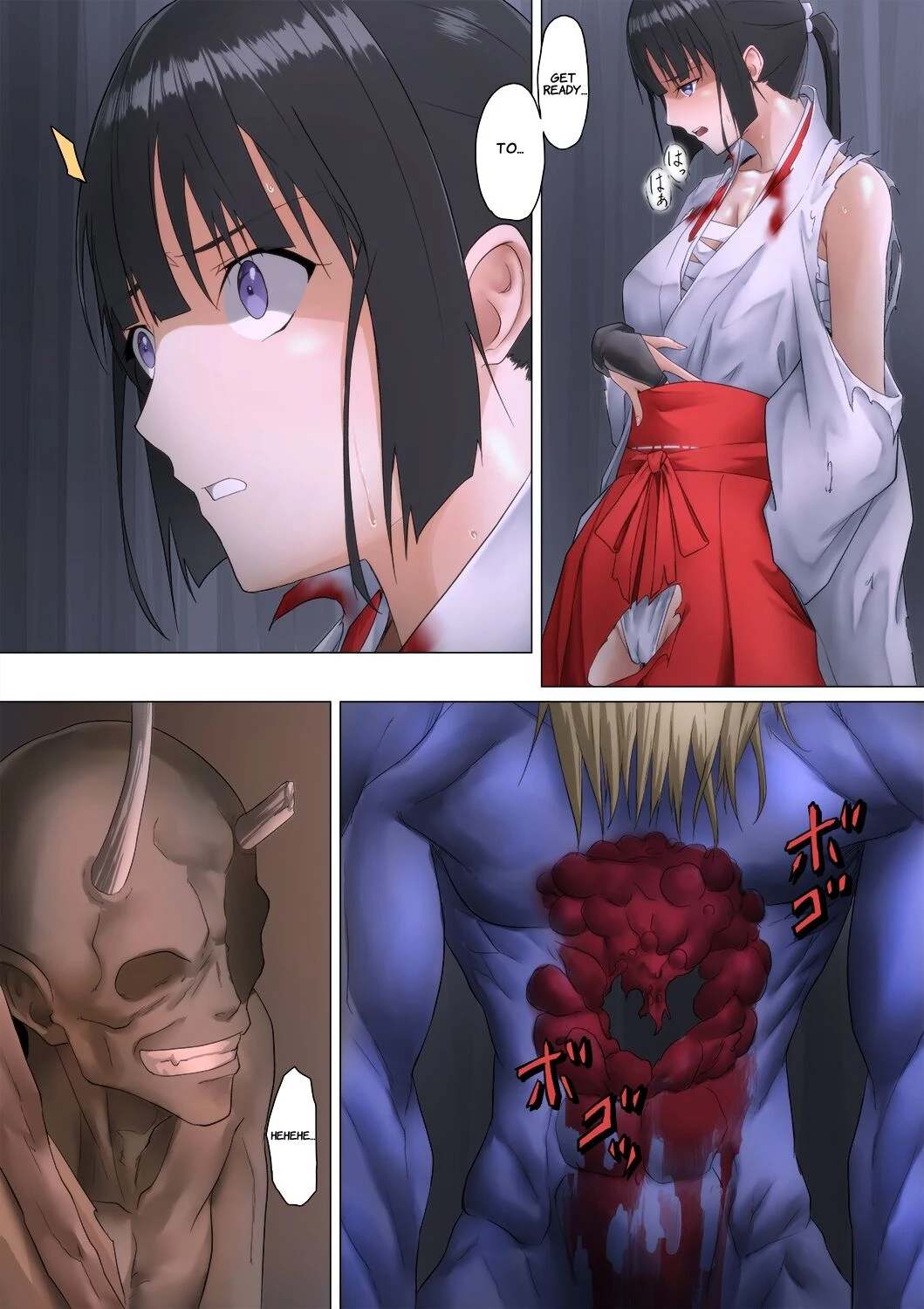 Shrine Maiden Demon Rape porn comic picture 40
