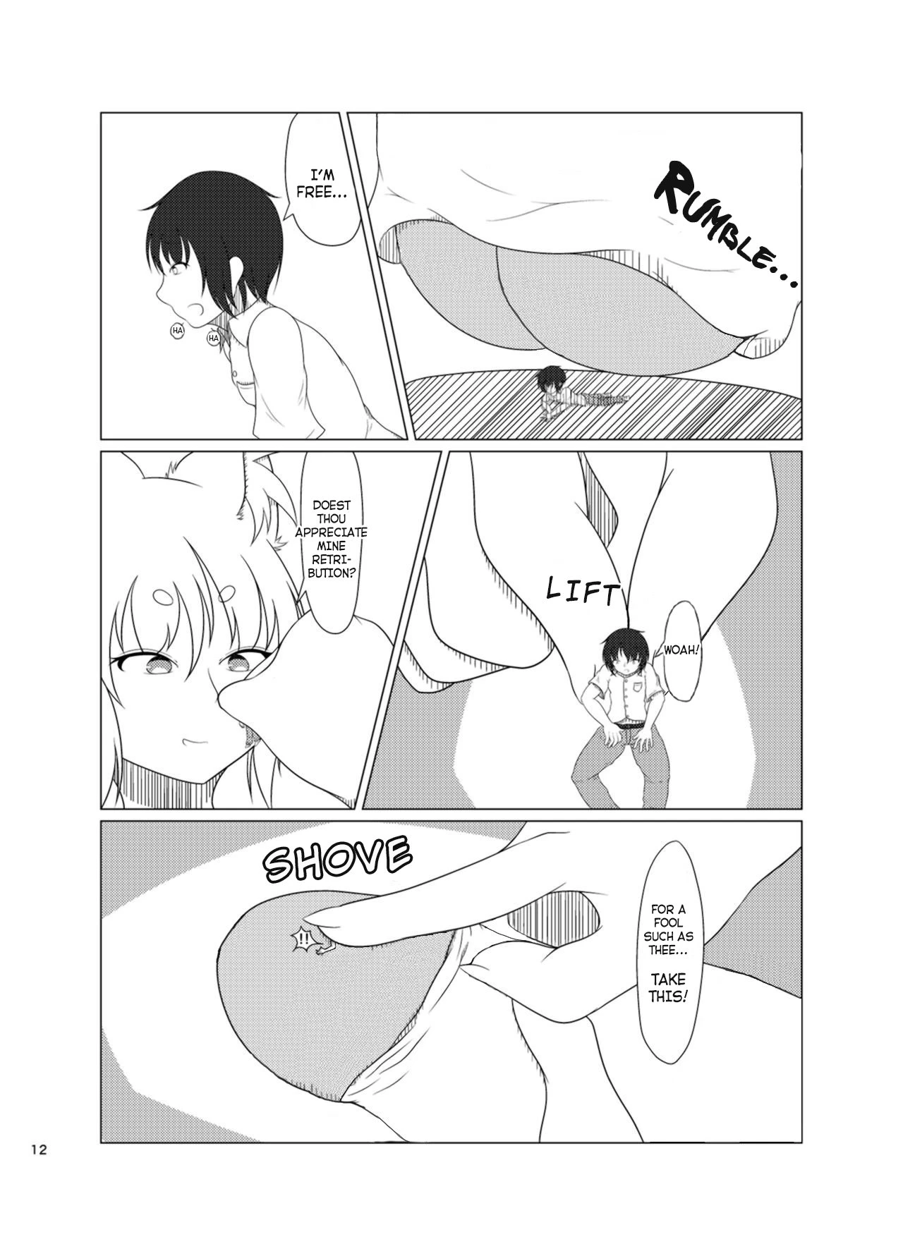 Shrine of the Sacred Fox porn comic picture 11