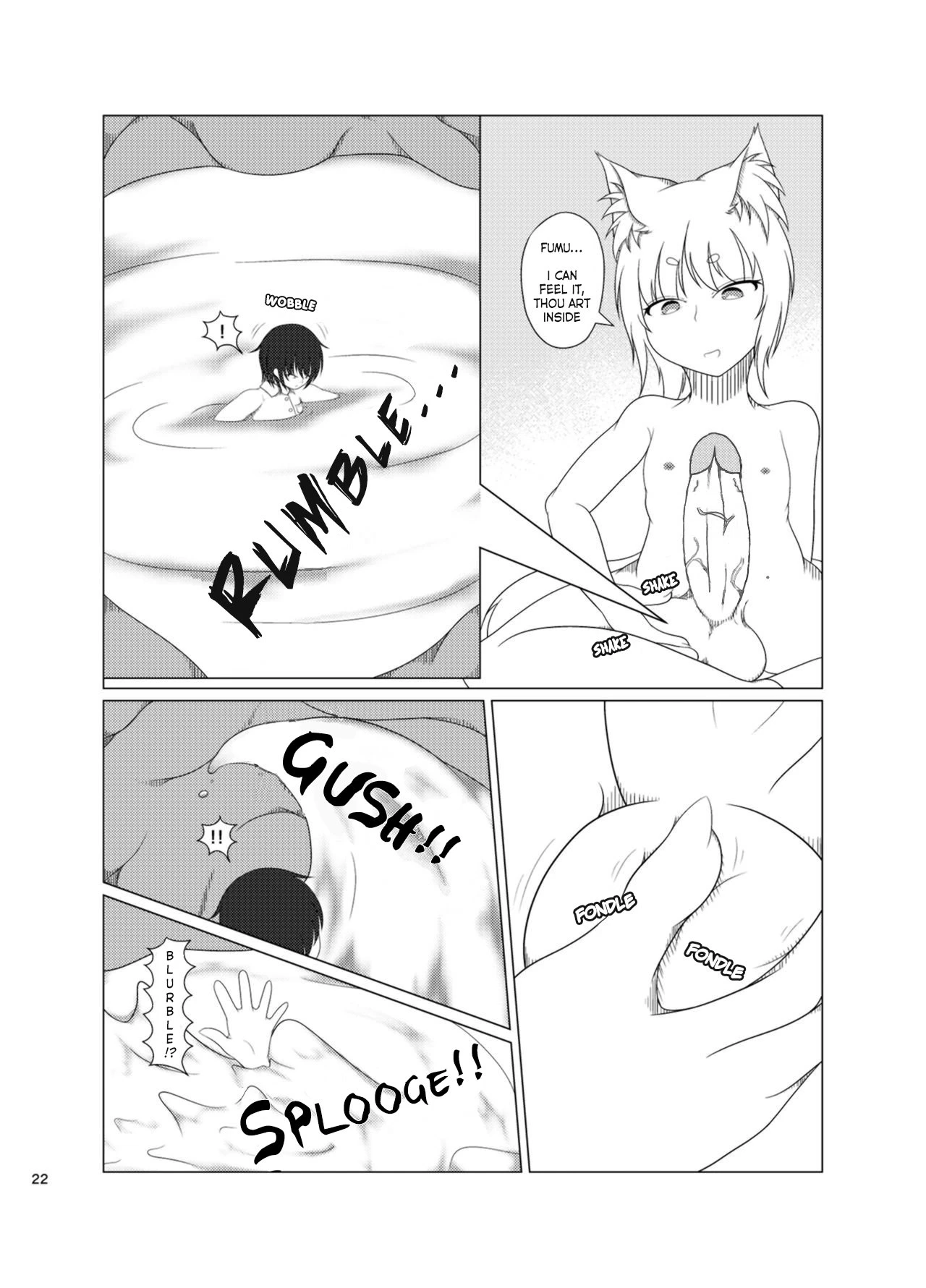 Shrine of the Sacred Fox porn comic picture 21