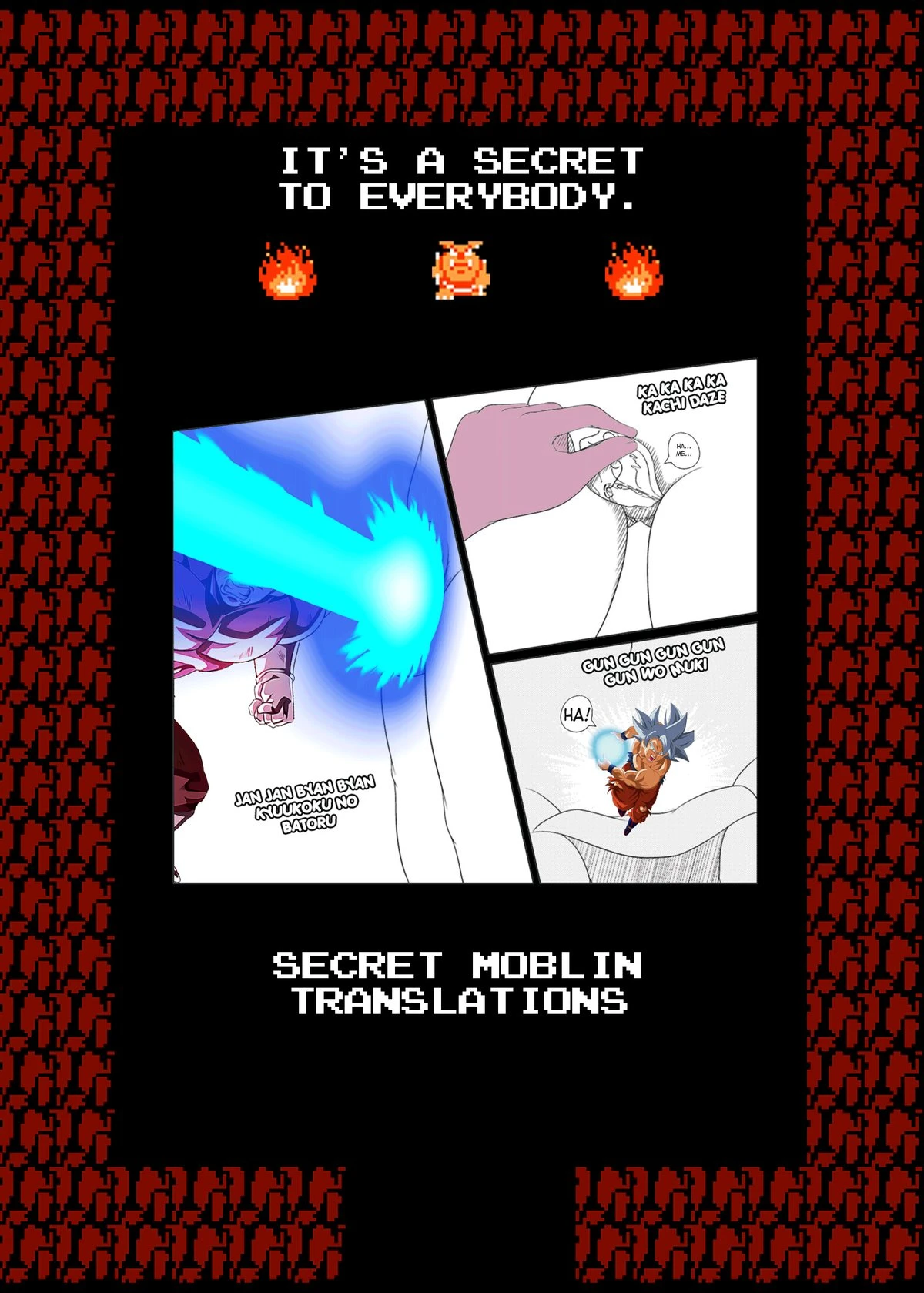 Shrine of the Sacred Fox porn comic picture 30