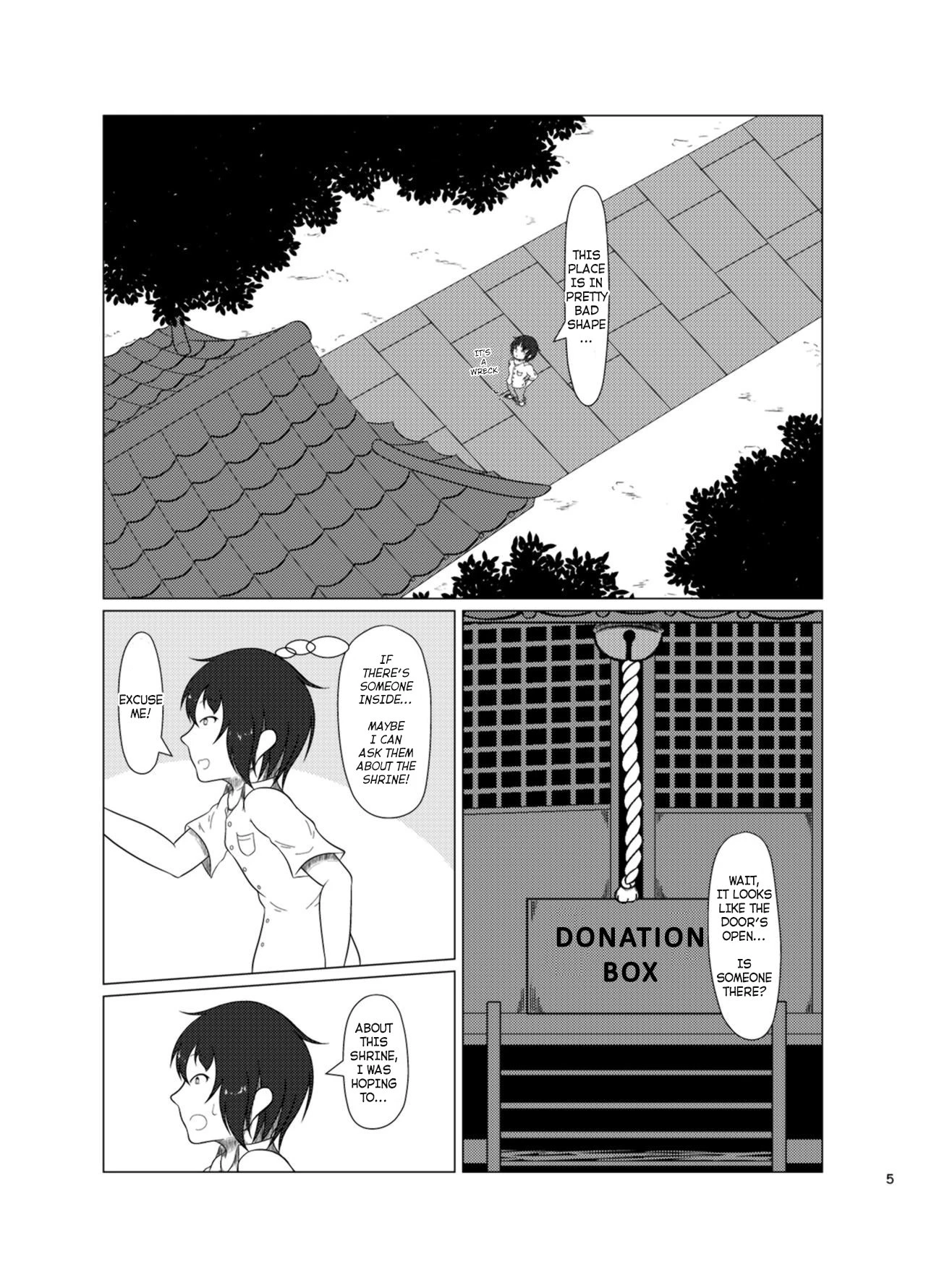 Shrine of the Sacred Fox porn comic picture 4