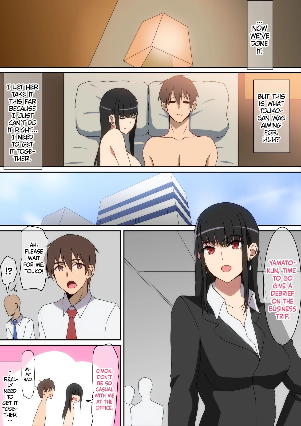Shucchouchuu!! | On a Business Trip!! porn comic picture 18
