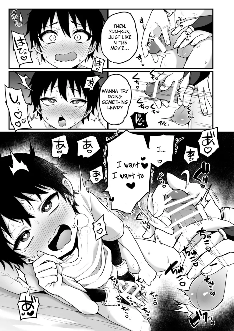 Shukudai de Ningen to Ecchi Suru Inma-kun-tachi no Hon porn comic picture 10