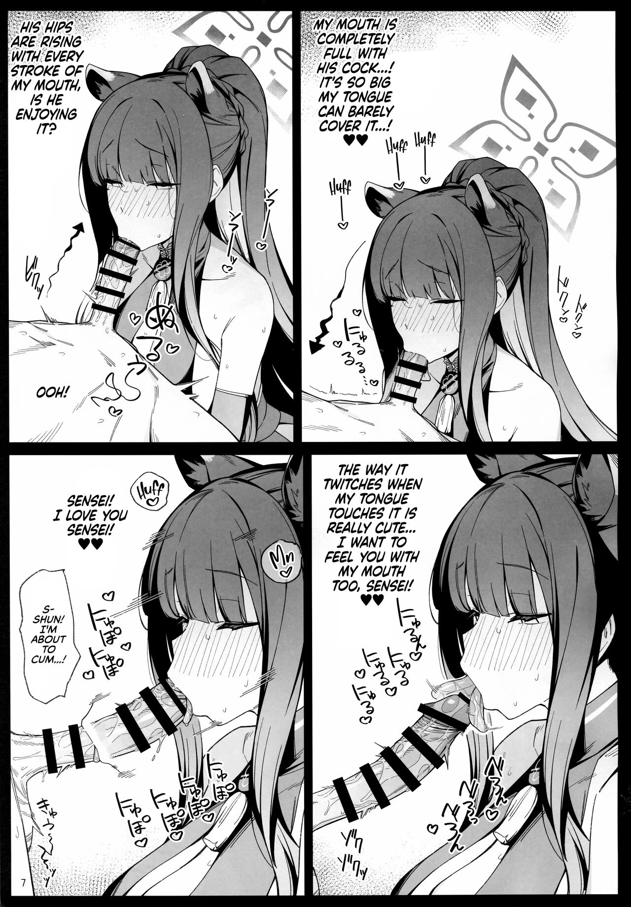 Shun Addiction | Shun Chuudoku porn comic picture 7