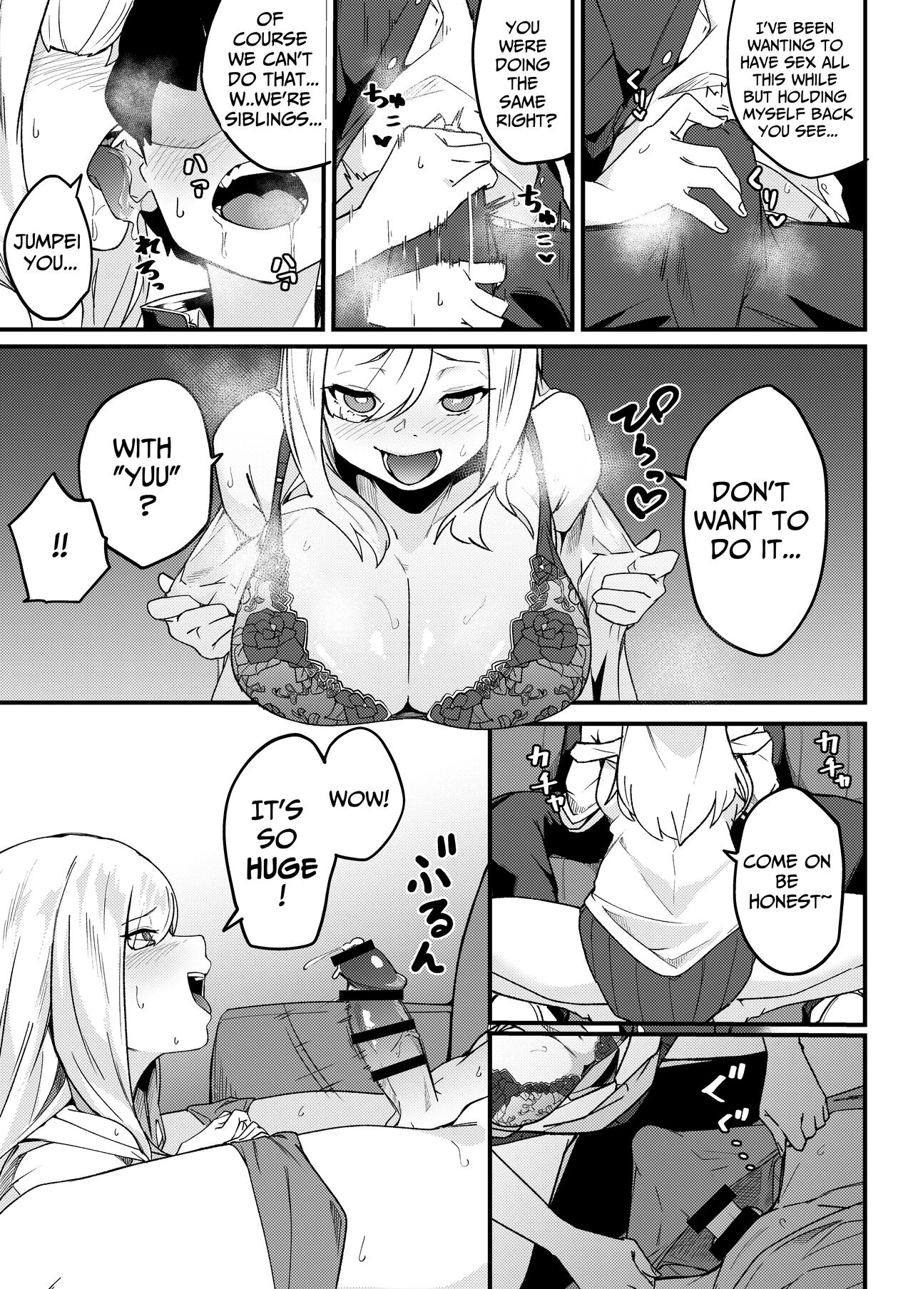 Siblings Matchup ~secret mating sex life~ | Kyoudai Matching ~Oya ni Naisho de Gachihame Koubi Seikatsu~ porn comic picture 14