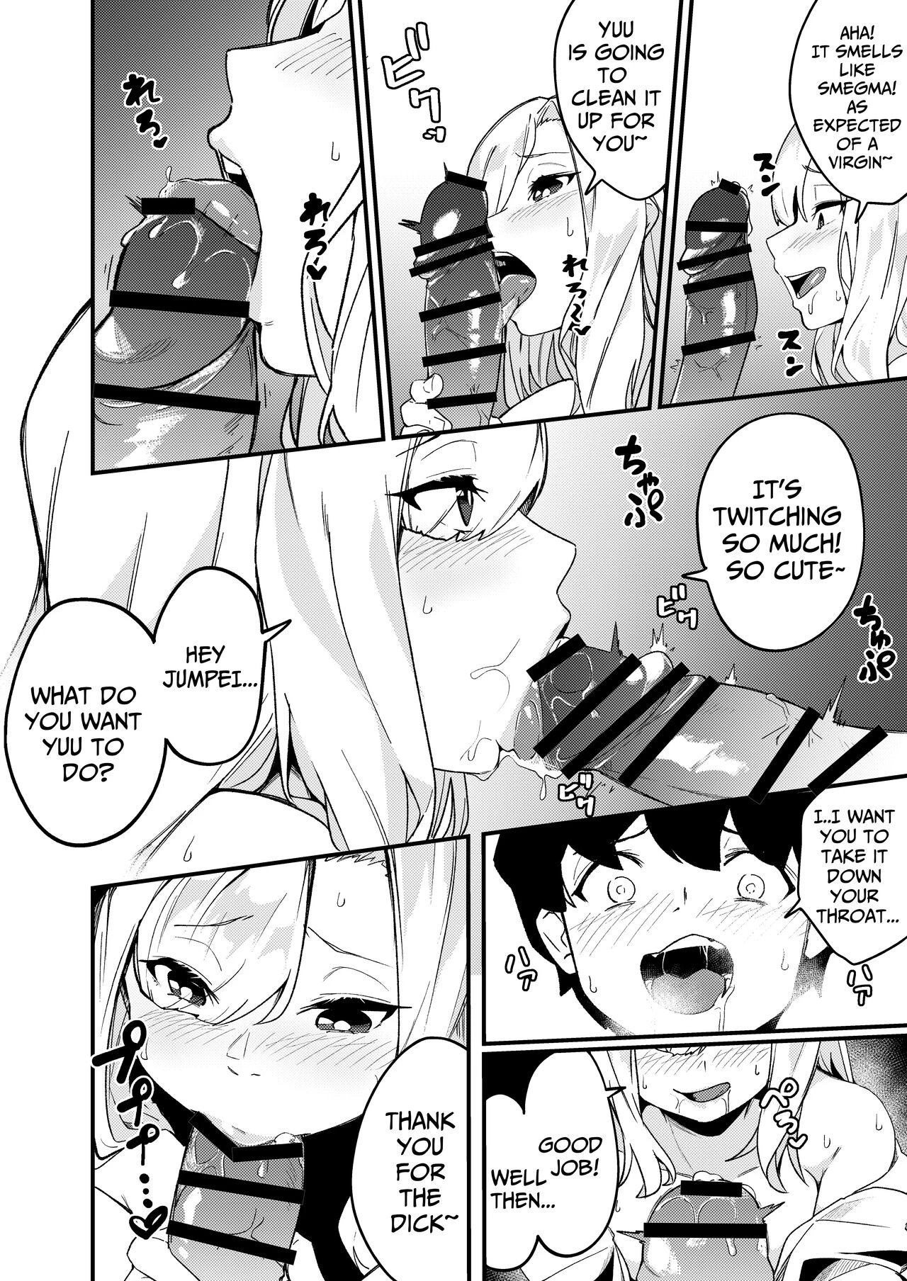 Siblings Matchup ~secret mating sex life~ | Kyoudai Matching ~Oya ni Naisho de Gachihame Koubi Seikatsu~ porn comic picture 15