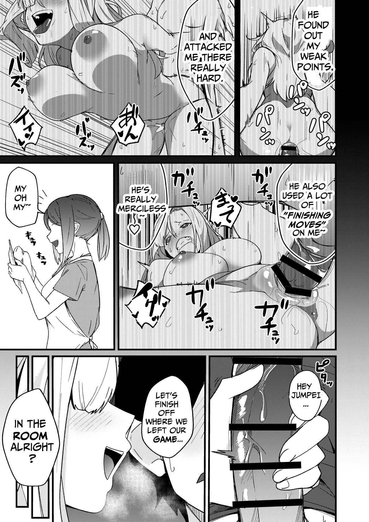 Siblings Matchup ~secret mating sex life~ | Kyoudai Matching ~Oya ni Naisho de Gachihame Koubi Seikatsu~ porn comic picture 34