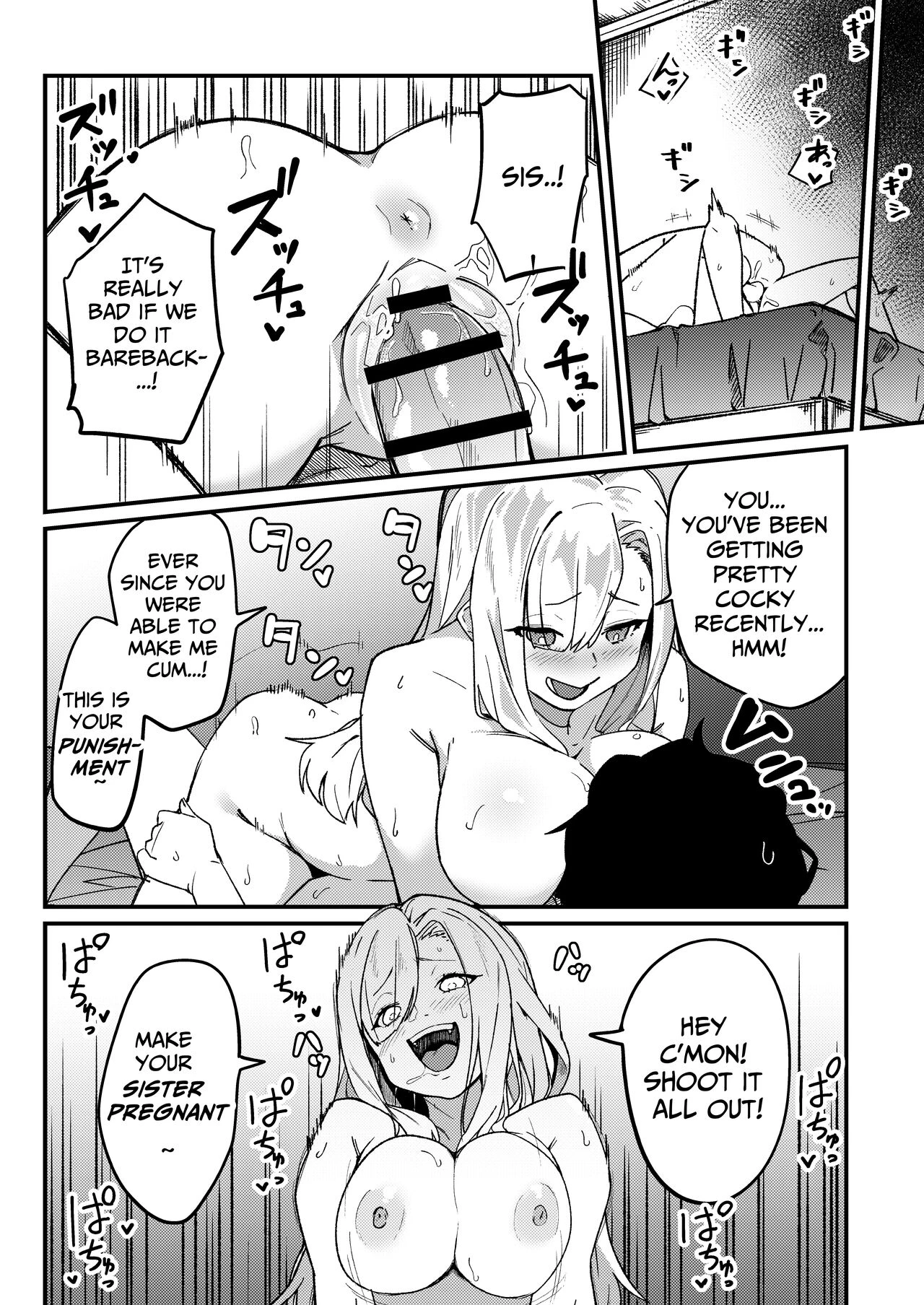 Siblings Matchup ~secret mating sex life~ | Kyoudai Matching ~Oya ni Naisho de Gachihame Koubi Seikatsu~ porn comic picture 35