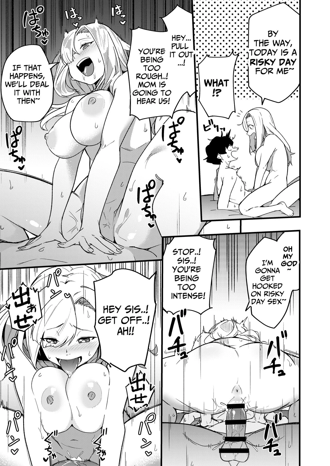 Siblings Matchup ~secret mating sex life~ | Kyoudai Matching ~Oya ni Naisho de Gachihame Koubi Seikatsu~ porn comic picture 36