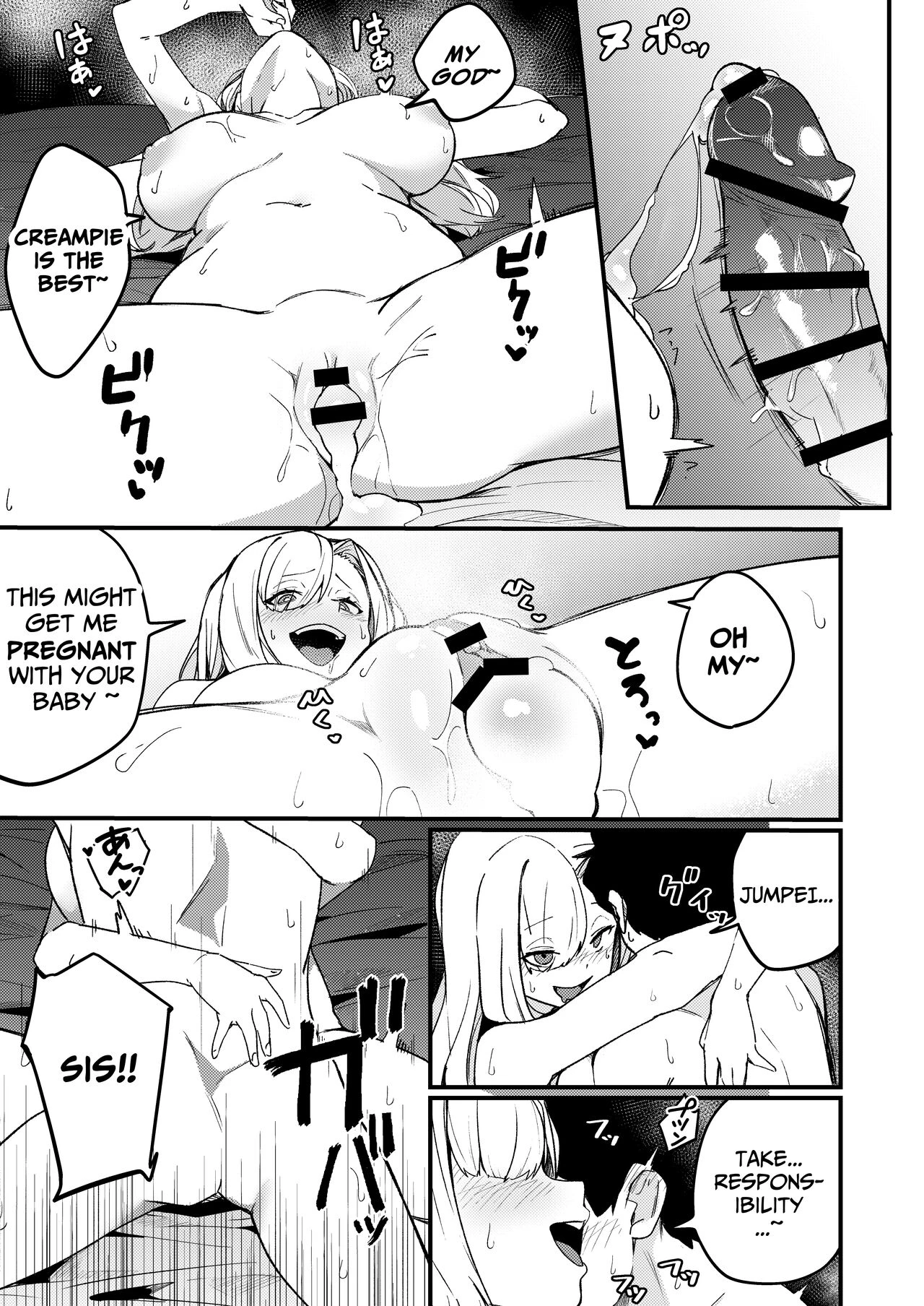 Siblings Matchup ~secret mating sex life~ | Kyoudai Matching ~Oya ni Naisho de Gachihame Koubi Seikatsu~ porn comic picture 38