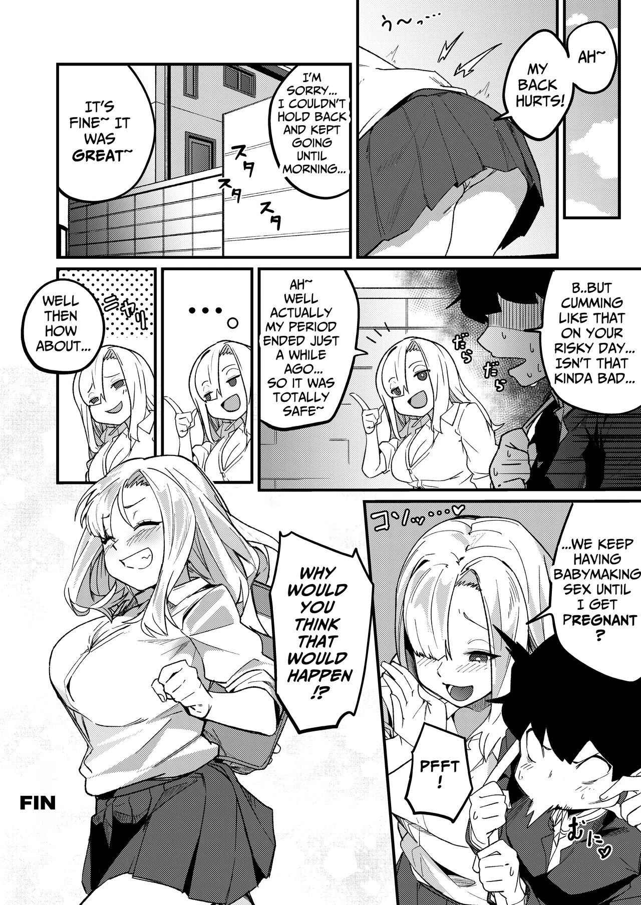 Siblings Matchup ~secret mating sex life~ | Kyoudai Matching ~Oya ni Naisho de Gachihame Koubi Seikatsu~ porn comic picture 45